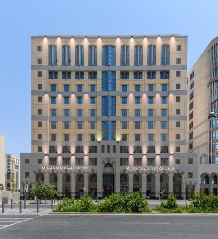 فندق مياس المدينة