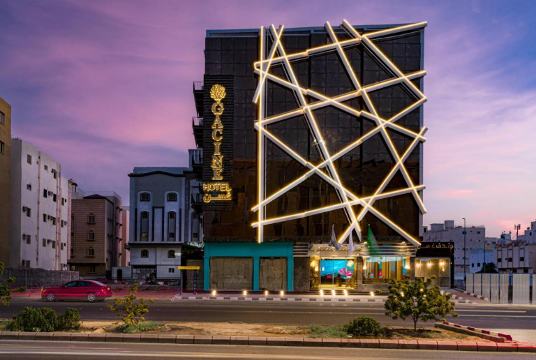 فندق غسن السلام