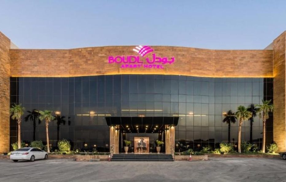 بودل المونسية