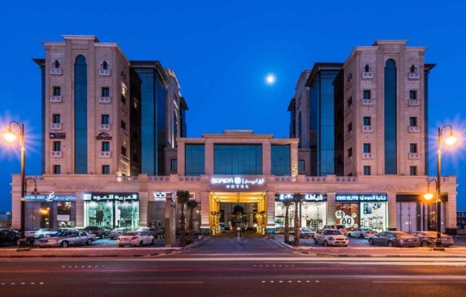 بريرا الدمام