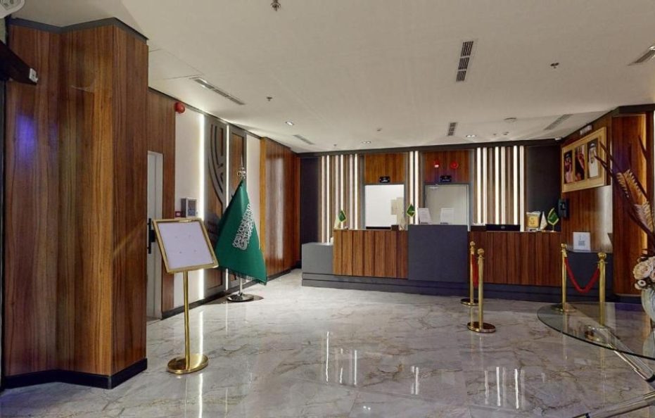 فندق هاو ان