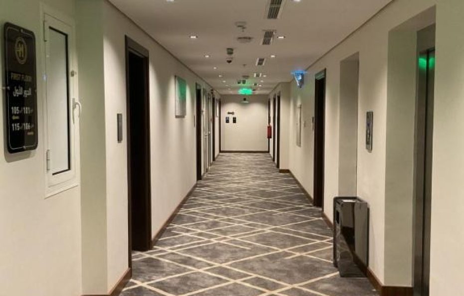 فندق هاو ان