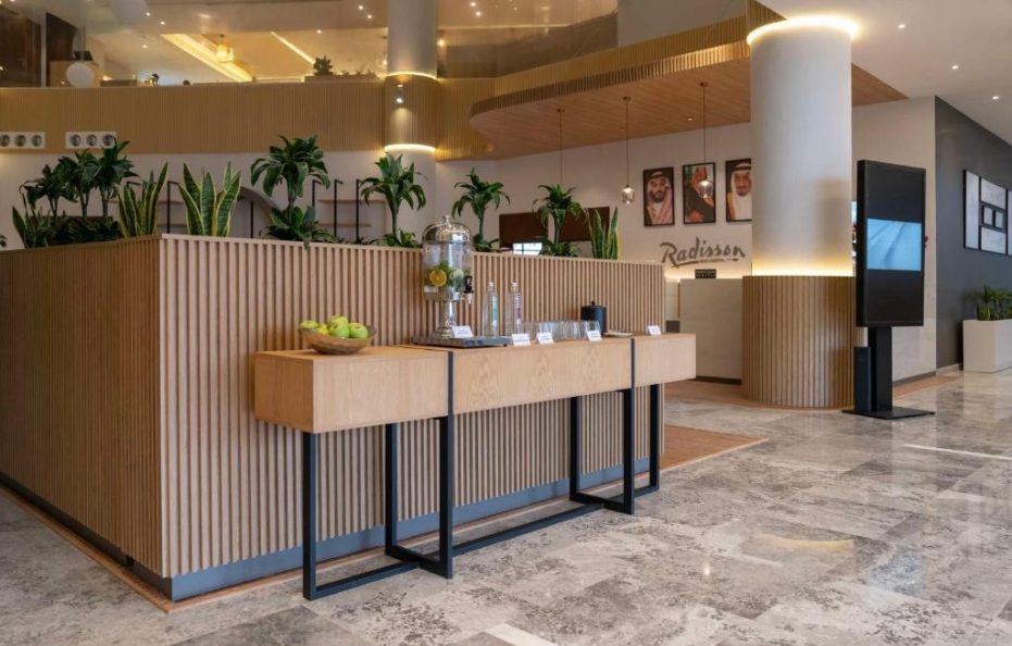 فندق راديسون