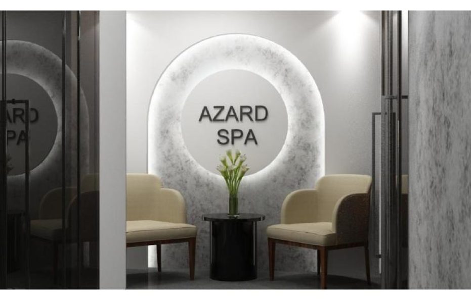 فندق أزارد شارع ساري