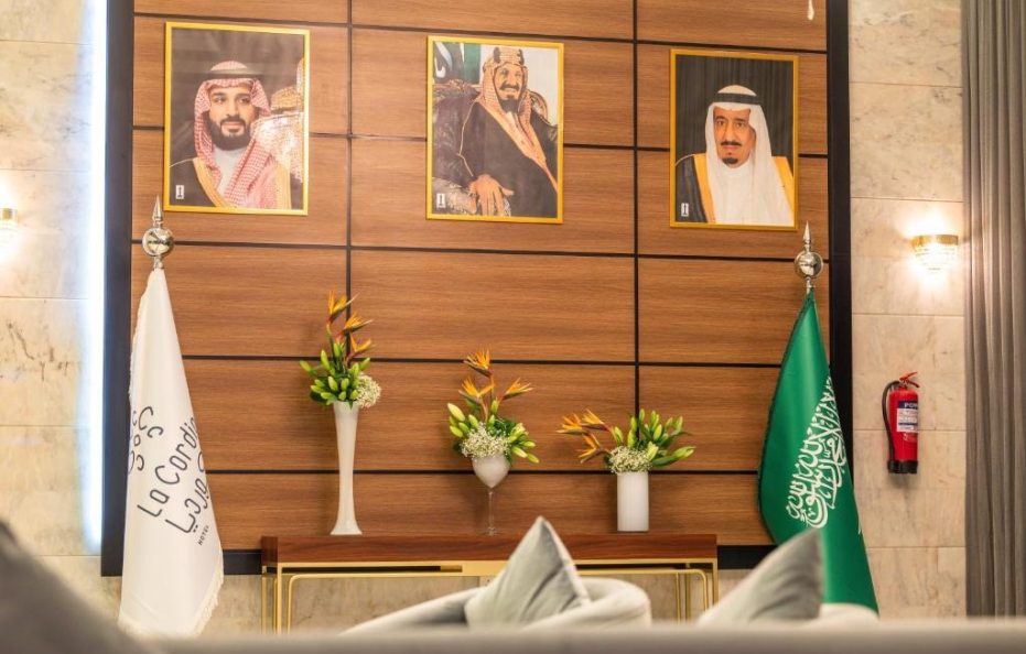 لاكورديا للشقق الفندقية