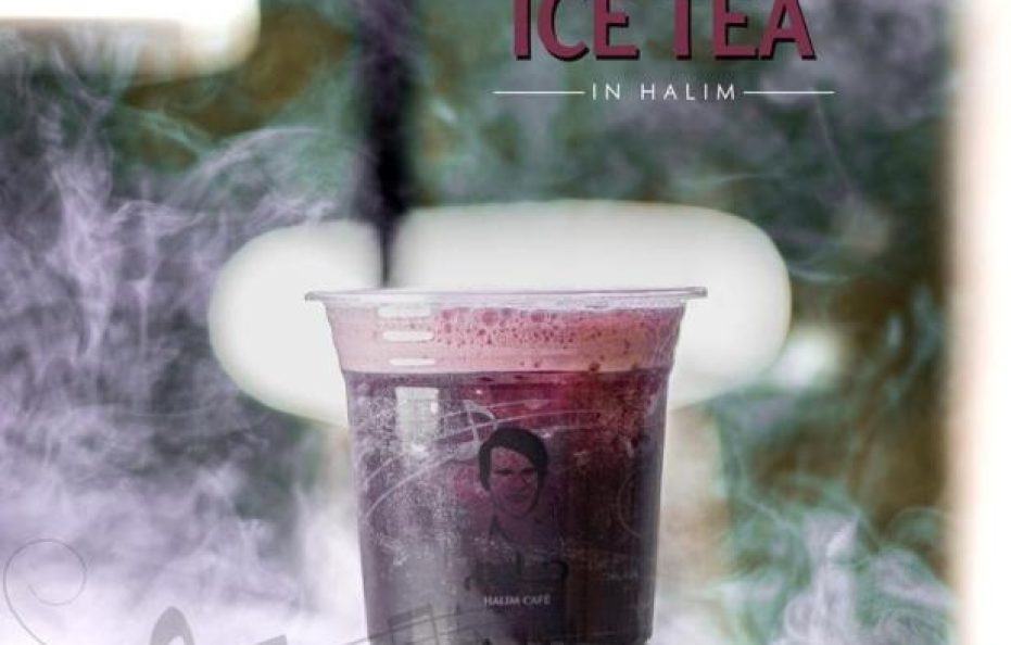 فندق أزارد شارع ساري