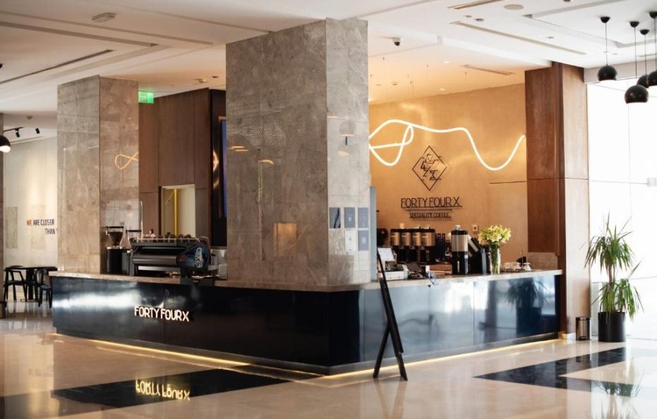 اجنحة حفاوة