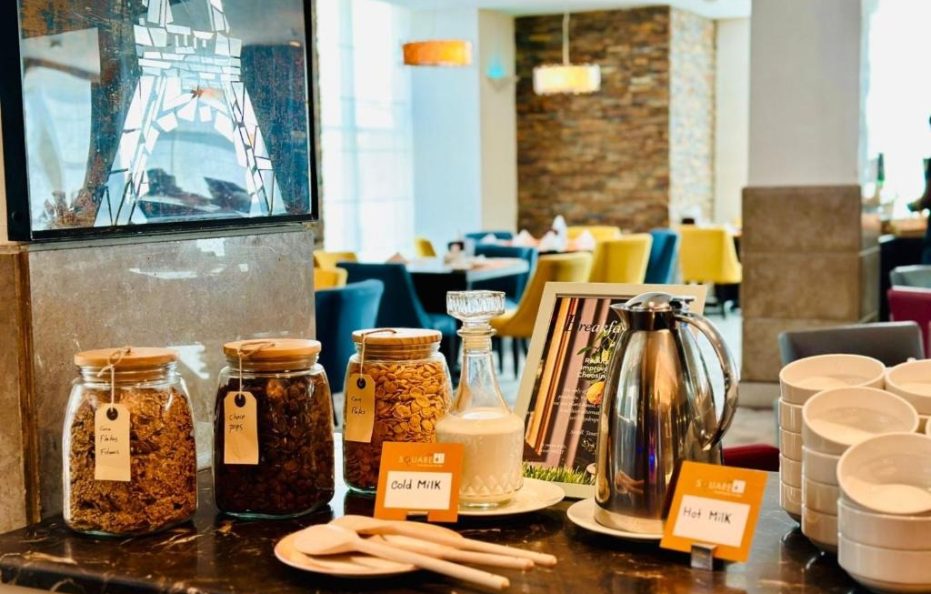 نوفوتيل الدمام