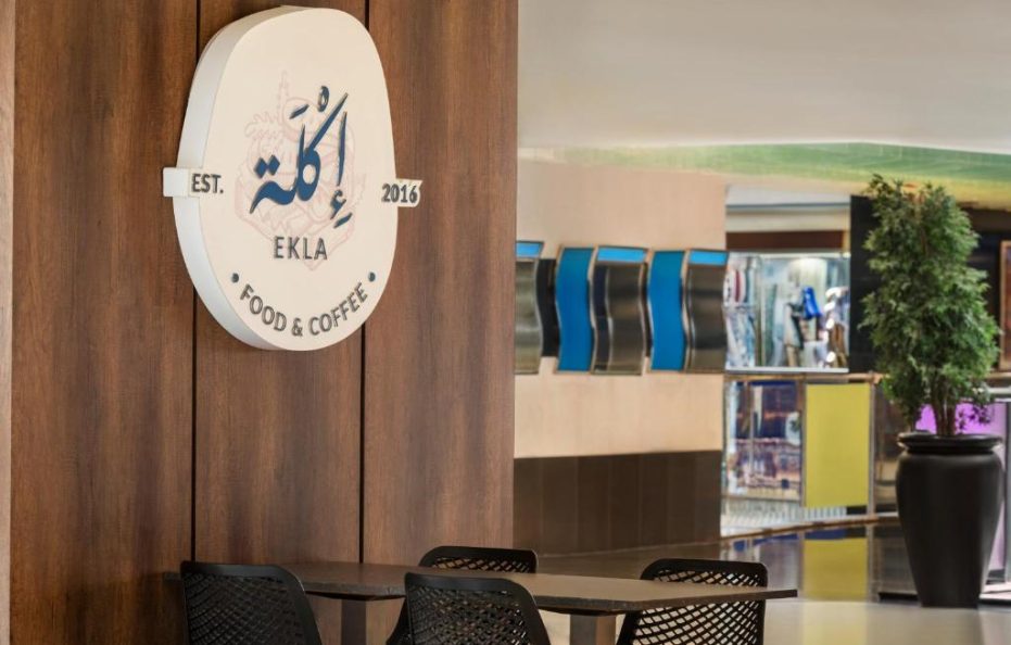 أنوار المدينة موفنبيك