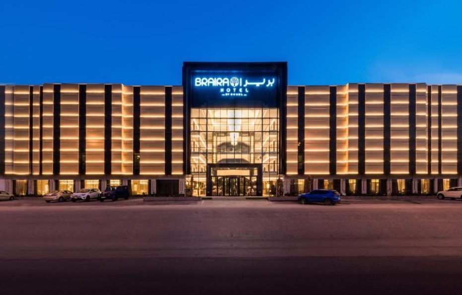 بريرا قرطبة