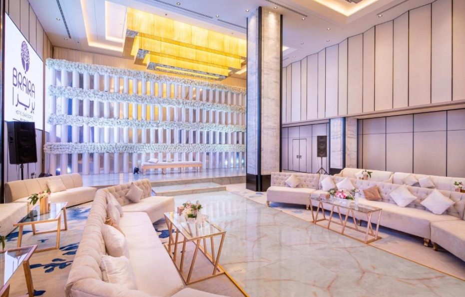 بريرا النخيل