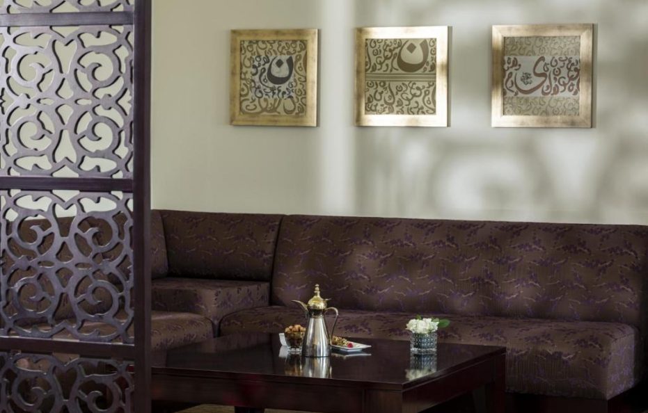 أنوار المدينة موفنبيك