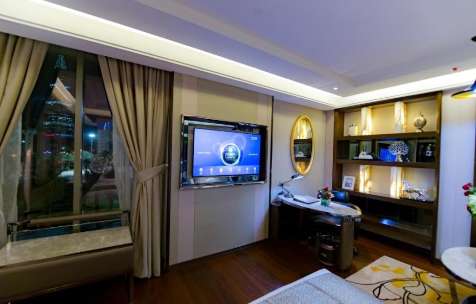 بريرا العليا