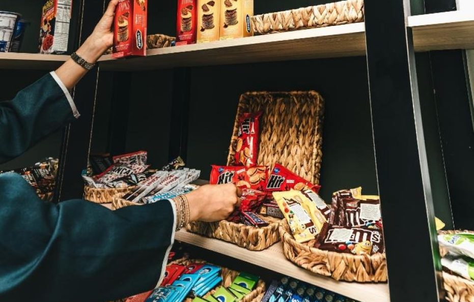 دارة السلام