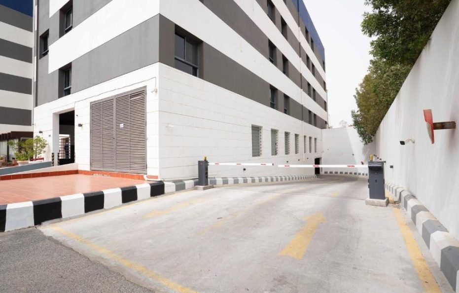 دارة السلام