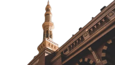 المدينة المنورة