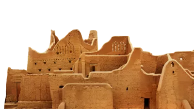  الدرعية مدينة 