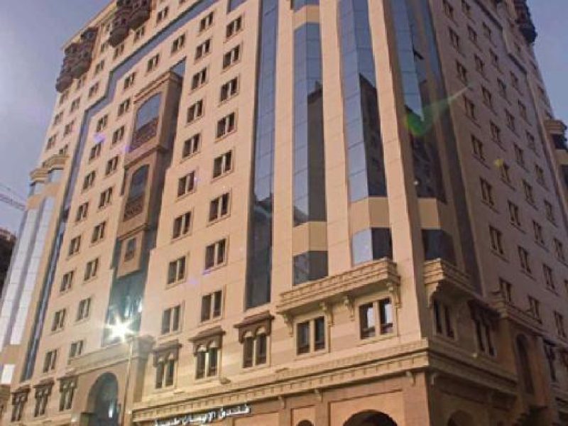 جناح عائلي ( درة الايمان )