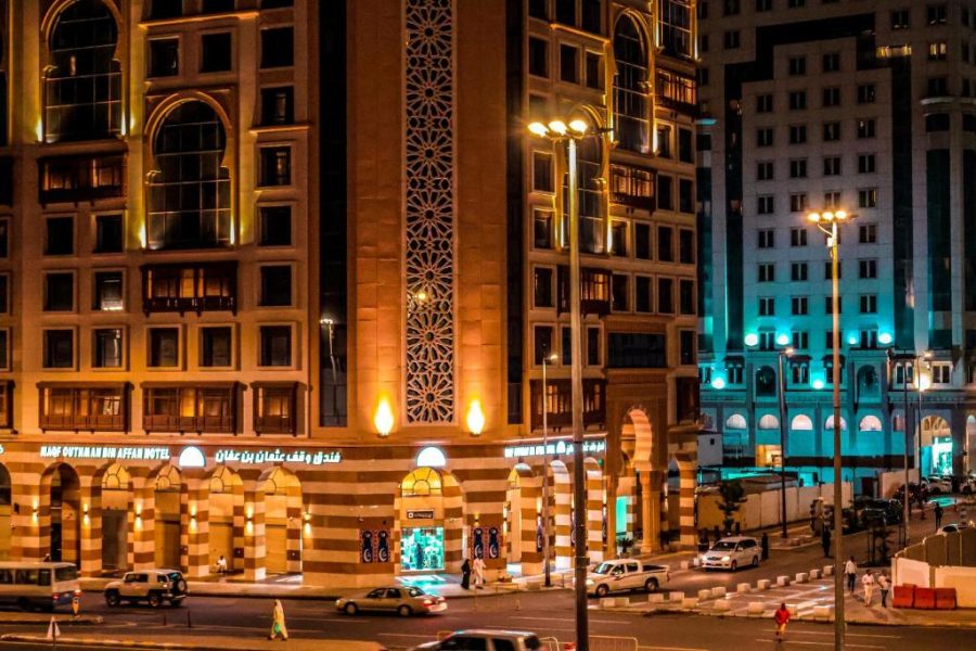 وقف عثمان