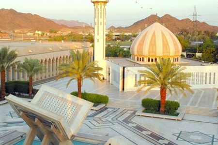 المسار العام في المدينة المنورة (اليوم الكامل )