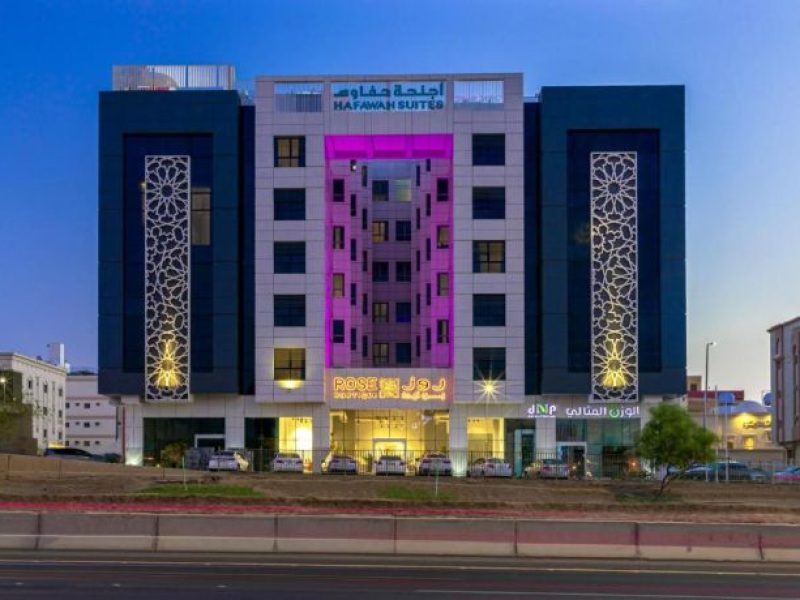 جناح عائلي ( أجنحة حفاوة )