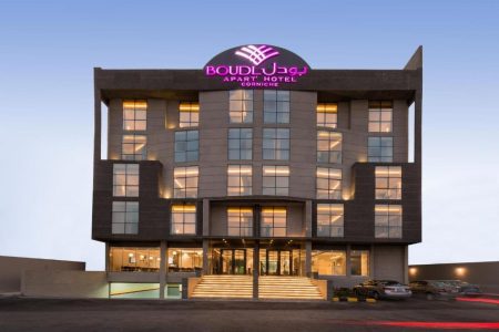 بودل الكورنيش