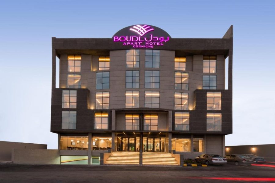 بودل الكورنيش