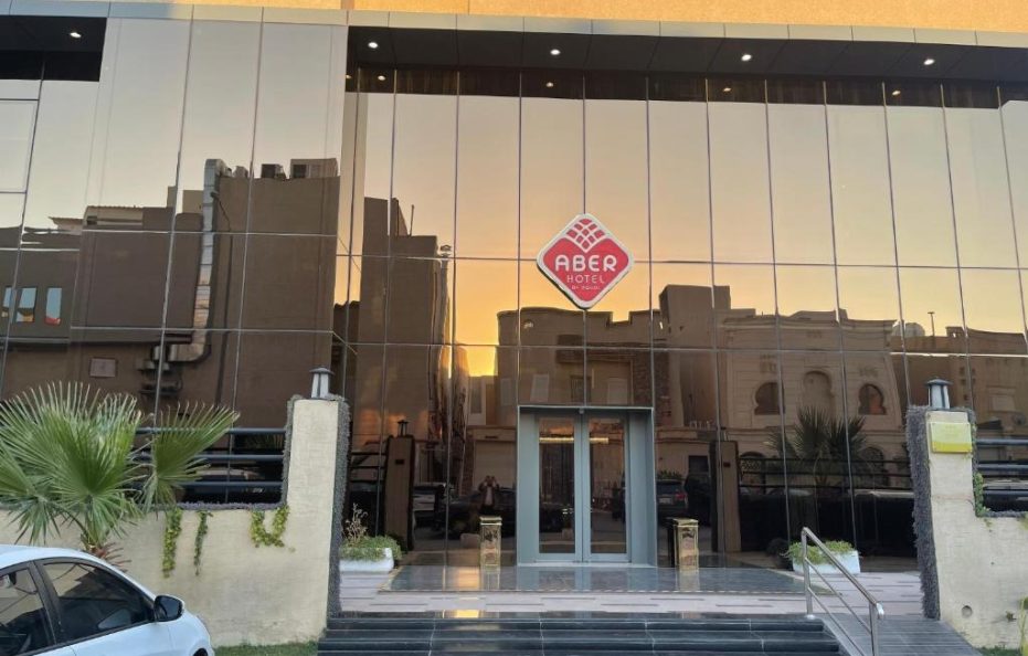 عابر الياسمين