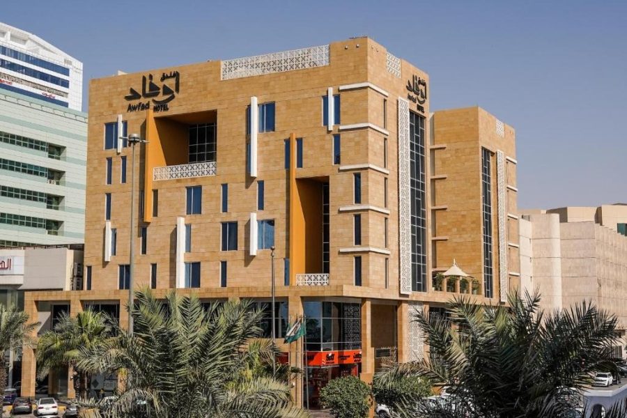 فندق أوفاد
