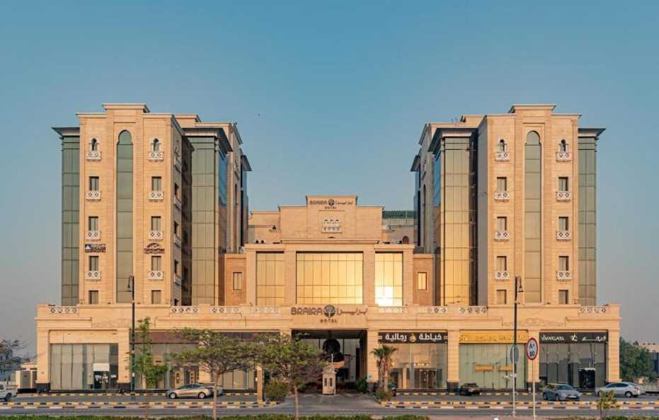 بريرا الدمام
