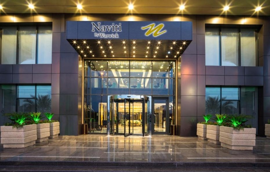 نافيتي وارويك الدمام