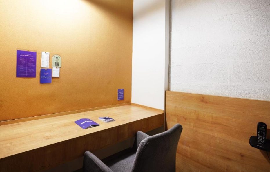 دارة اليمامة