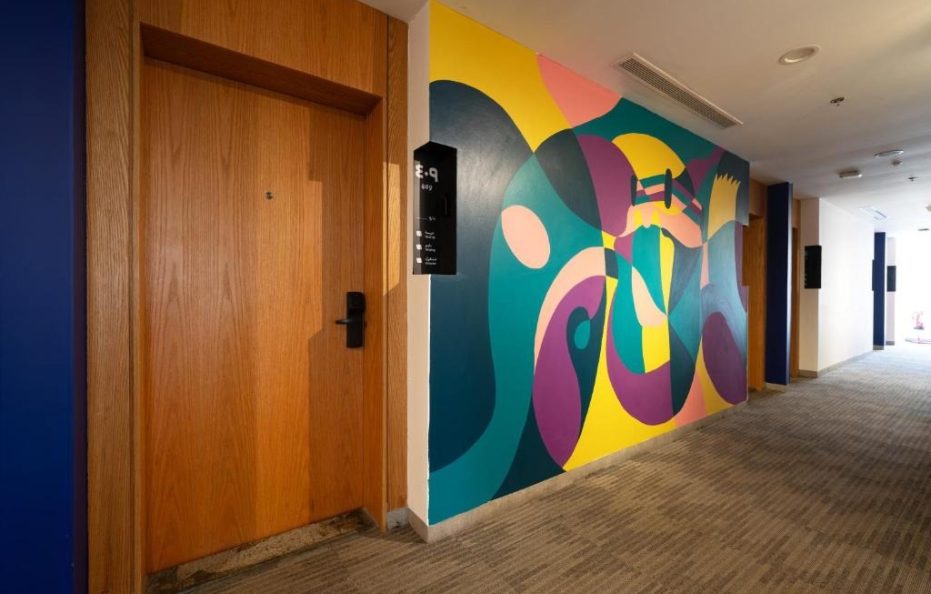 دارة اليمامة