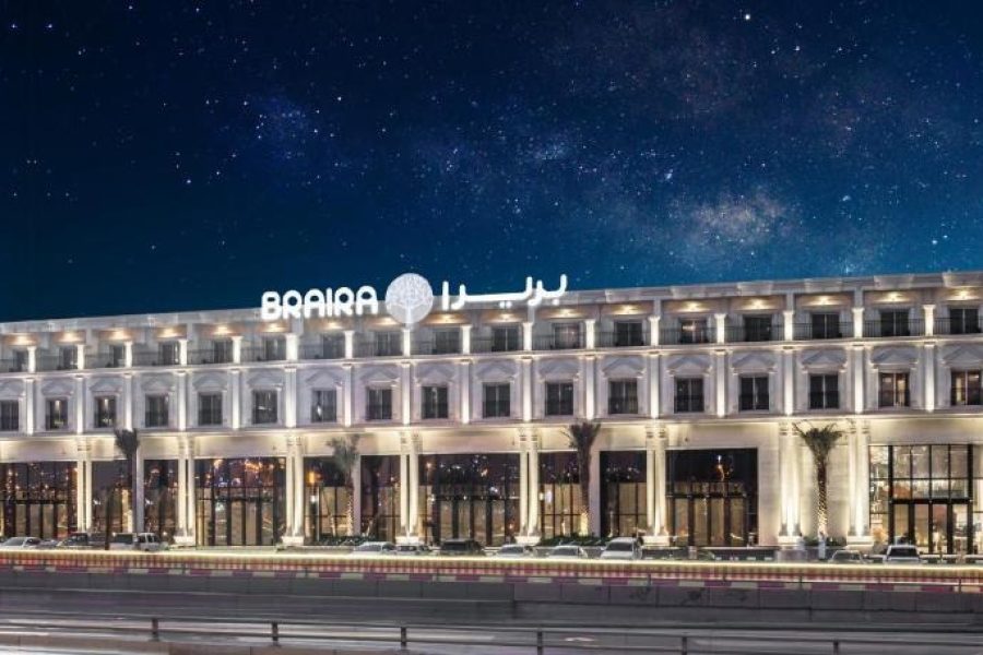 بريرا النخيل