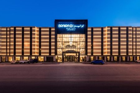 بريرا قرطبة