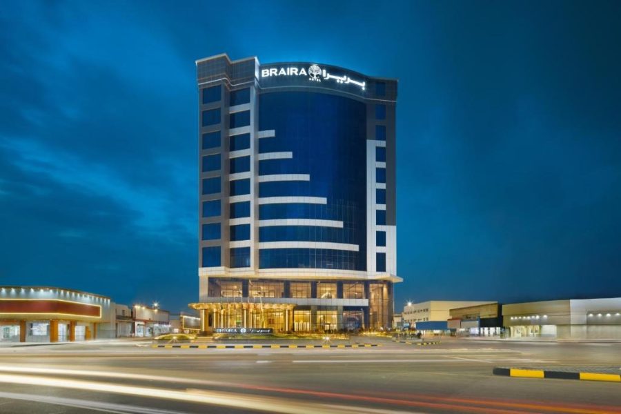 فندق بريرا حفر الباطن