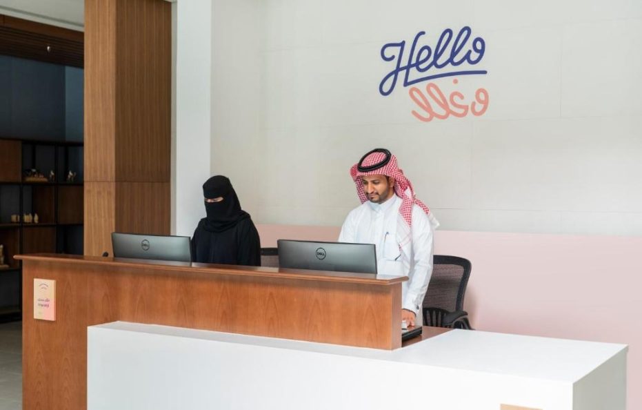 دارة الريان