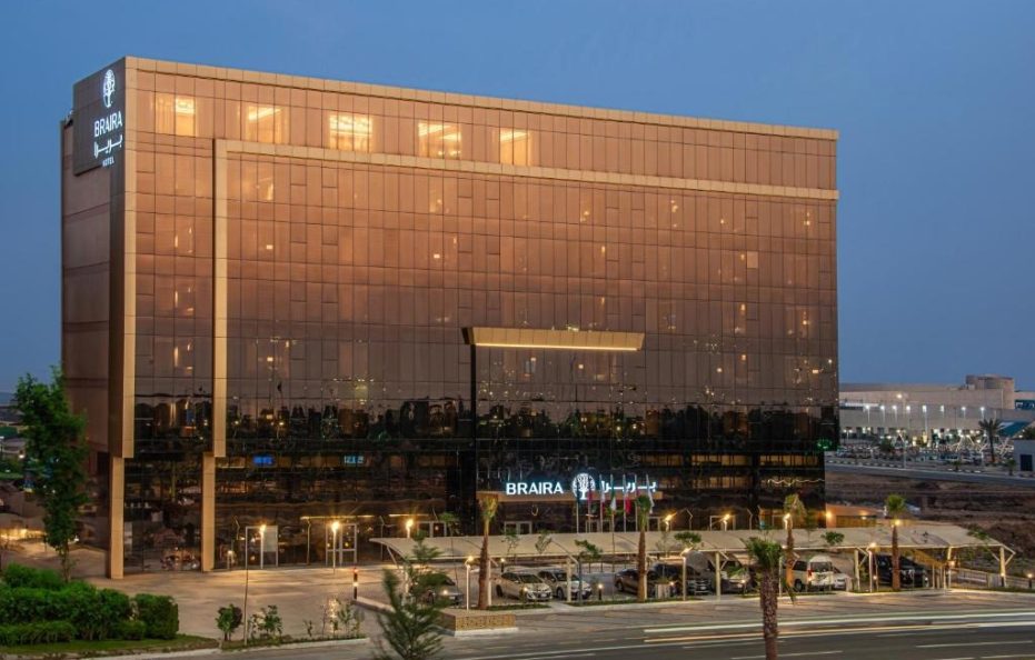 بريرا جازان