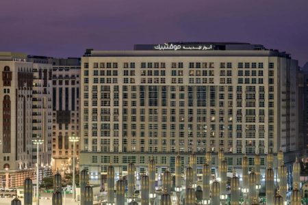 أنوار المدينة موفنبيك