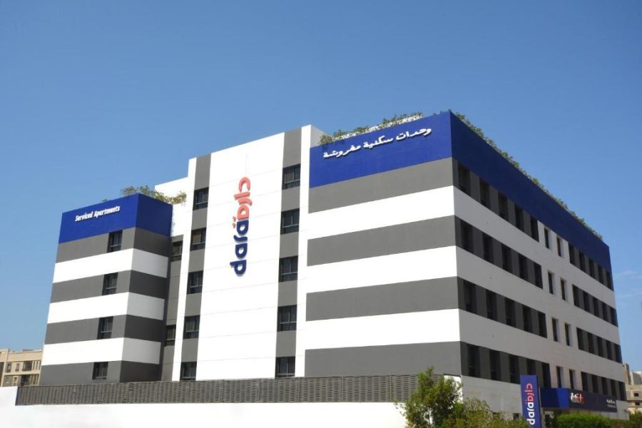 دارة السلام