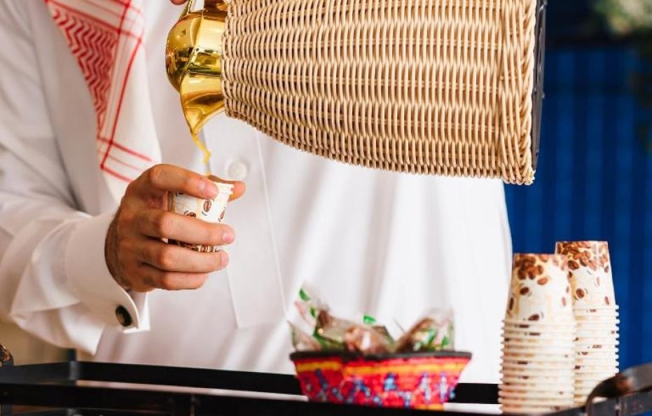 دارة السلام