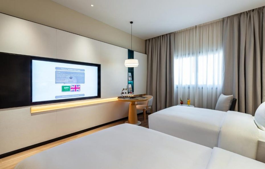 بريرا جازان