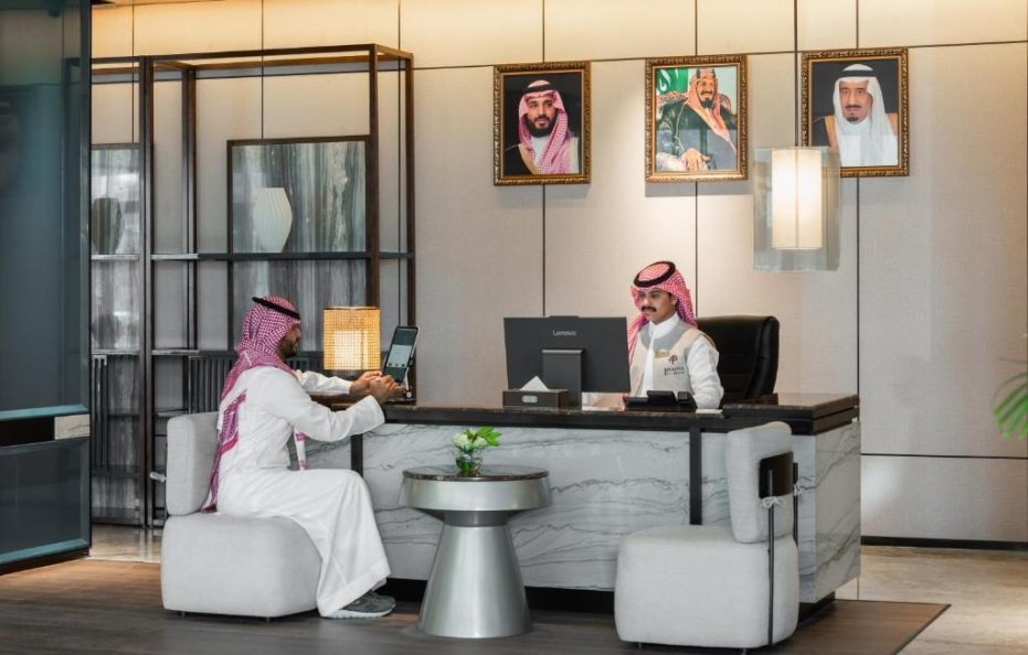 بريرا جازان