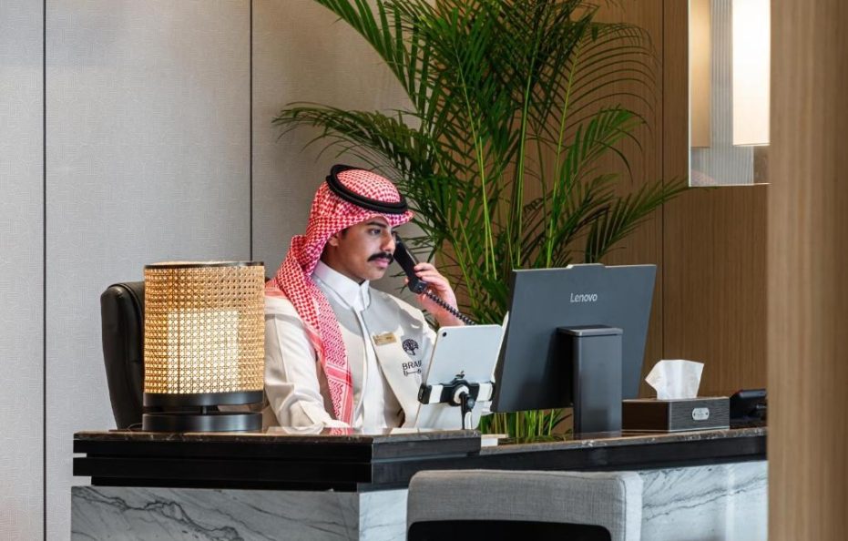 بريرا جازان