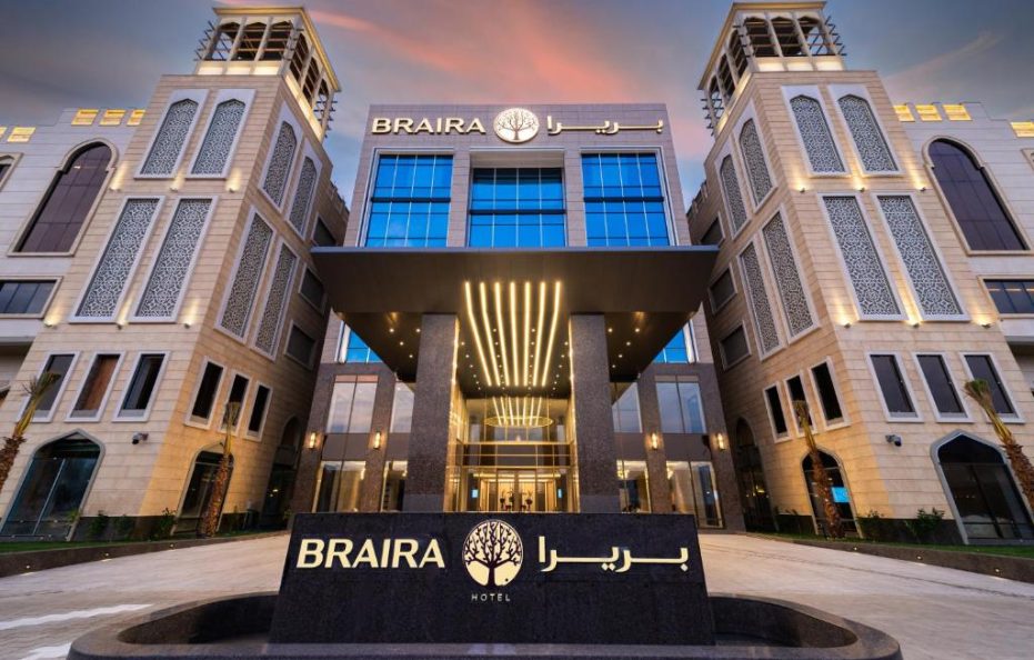 بريرا الأحساء