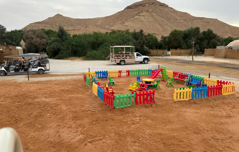 جلامبينغ الرياض