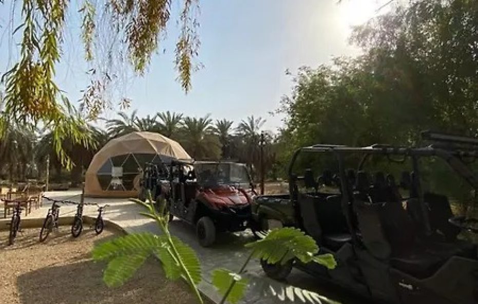 جلامبينغ الرياض