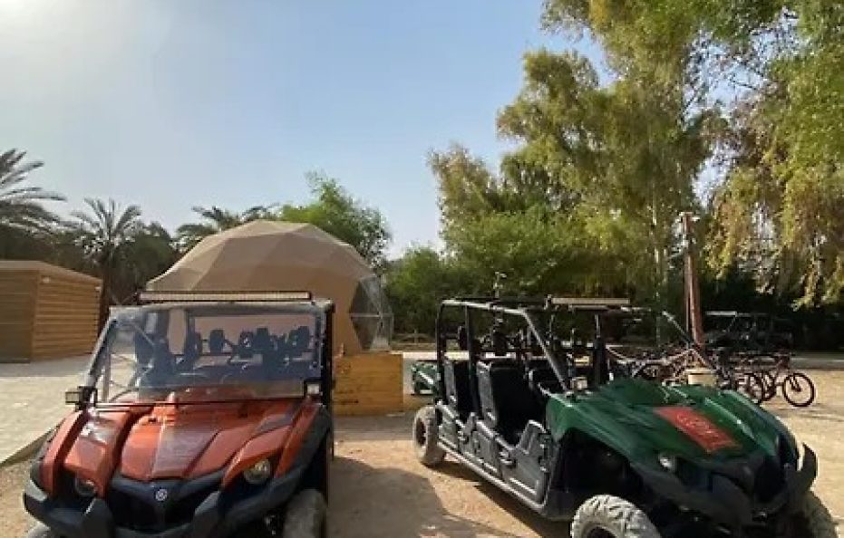 جلامبينغ الرياض