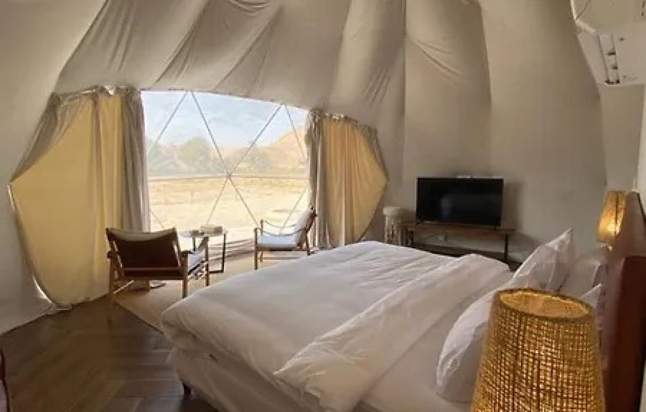 جلامبينغ الرياض