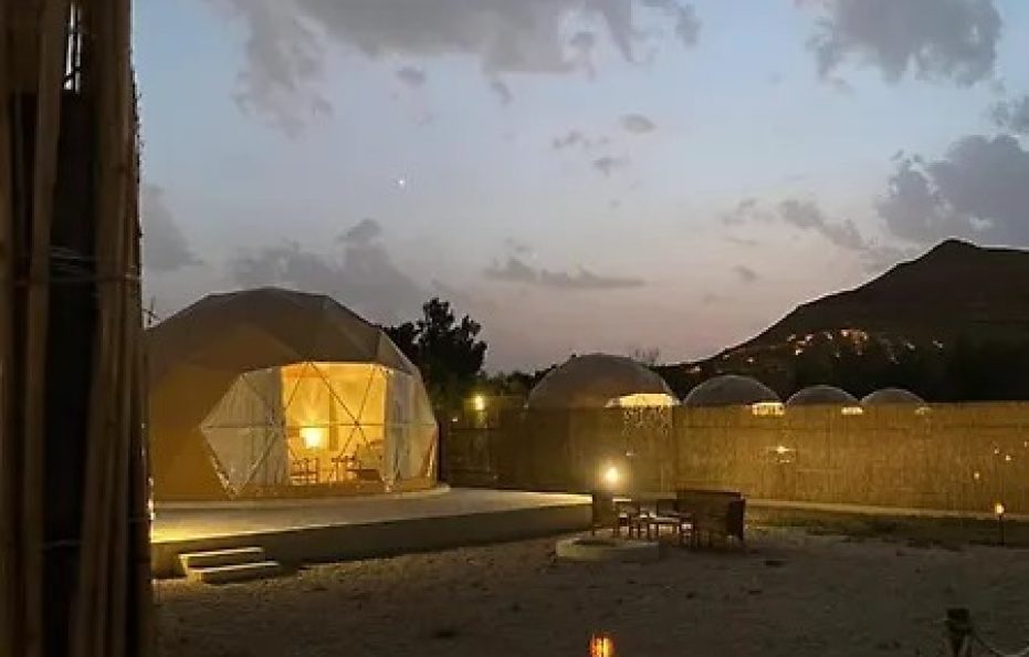 جلامبينغ الرياض